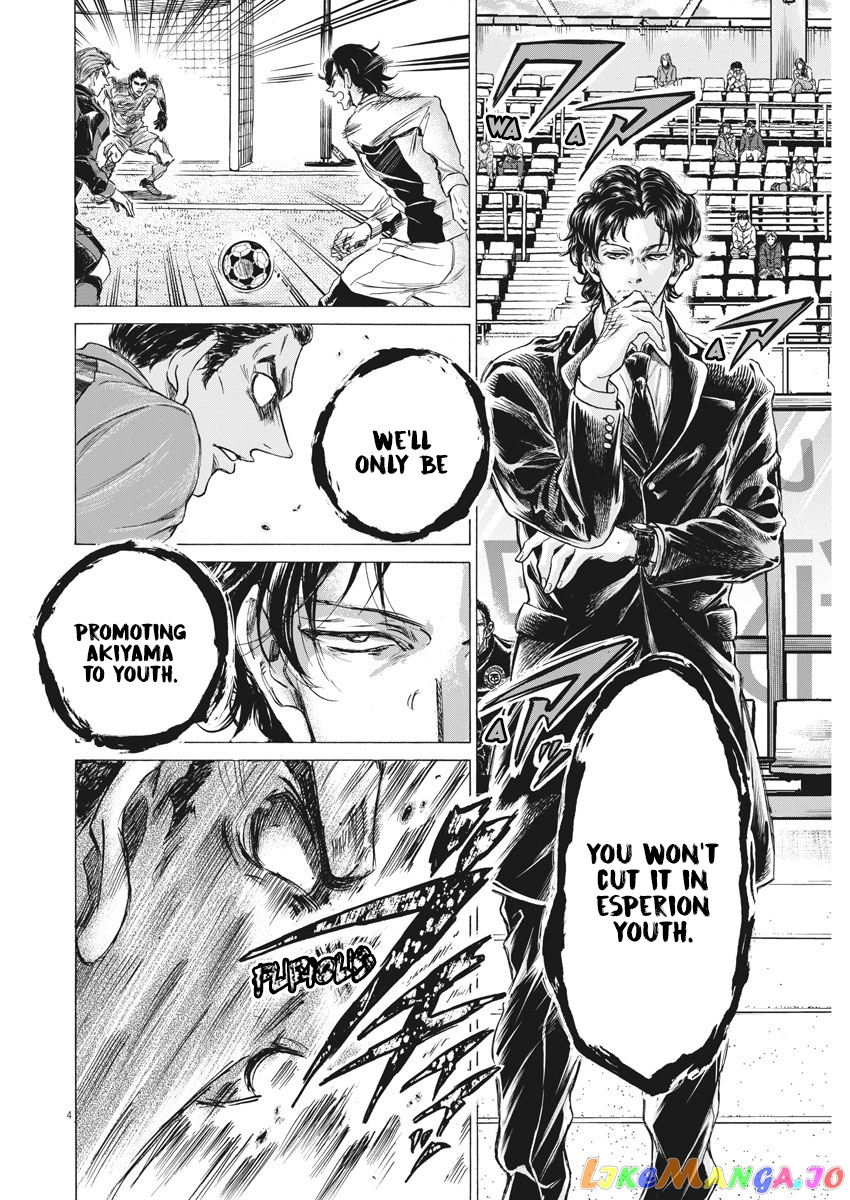 Ao Ashi, Chapter 240 image 05